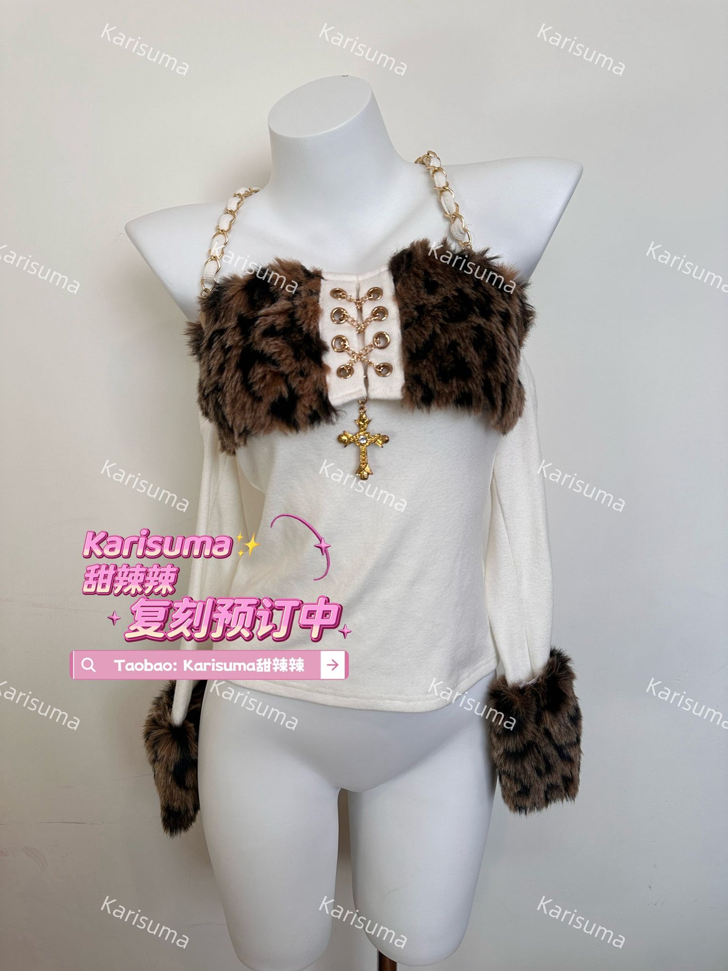 GYARU KITTY UNIFORM SET
